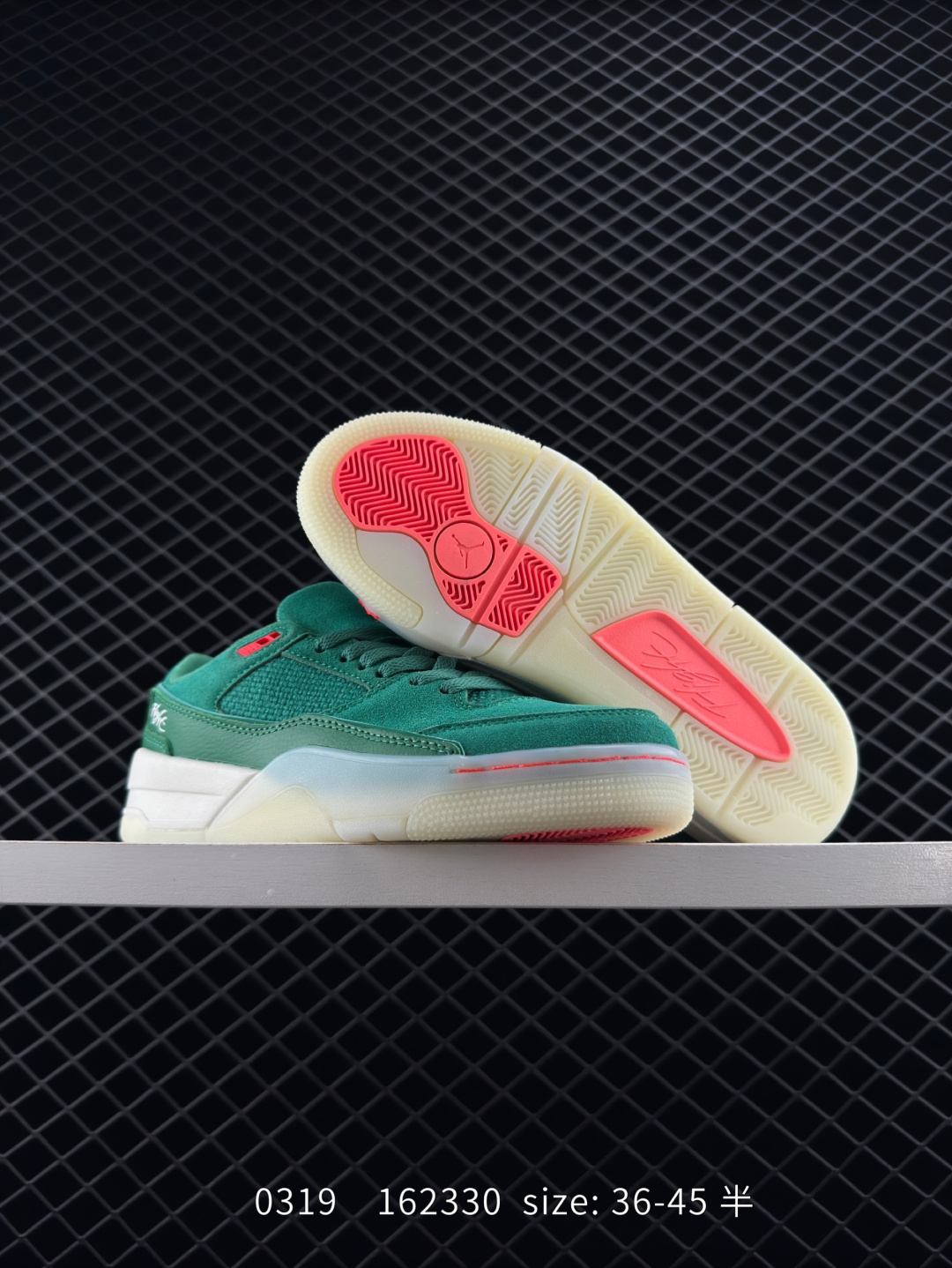 Who Decides War x Nike Jordan FLIGHT COURT ATE